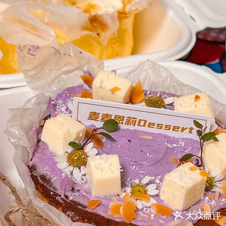 谁懂！！西安这家芋泥蛋糕爆浆哗哗往外流…