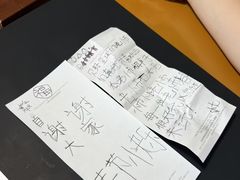 -三亚太阳湾柏悦酒店