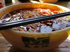 牛肉面-兰州马子禄牛肉面(文景公园店)