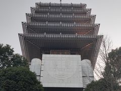 -临平公园(临平街道)