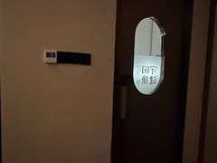 -守田肩颈·推拿SPA(颐豪旗舰店)