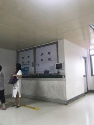 点击看大图 -上海市浦东新区人民医院儿科