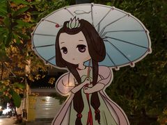 -木渎古镇