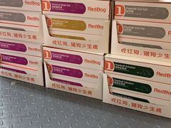 -爱宠屋pet shop·宠物洗澡·宠物美容