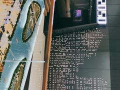 -广州市城市规划展览中心