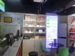 -快印哥图文广告印刷连锁(蠡园店)