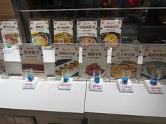 -百味饺子城•海鲜家常菜(秦皇岛店)