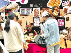 -合景·悠方(成都店)