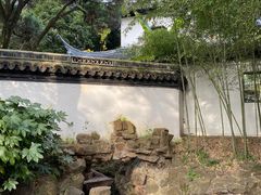 -秋霞圃