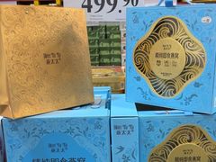 -山姆会员商店(亦庄创意生活广场店)