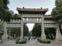 -千佛山风景名胜区
