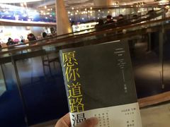 -方所(华润万象城店)