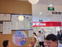 -甲乙饼·手工牛肉饼(天通苑华联店)