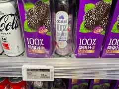 -blt精品超市(KKMALL京基店)