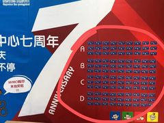 -美吉姆国际儿童发展中心(红谷滩绿地缤纷城中心)