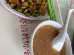 -清华大学-清芬园