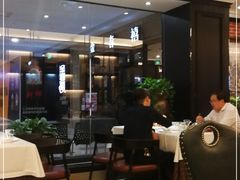 -金春禧(世茂国际广场店)