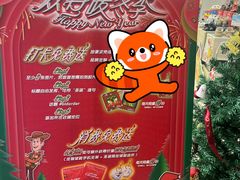 -李叔同故居纪念馆