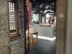 -辛香汇·锦里丨现炒川菜(和信宝龙店)