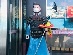 -三旗百汇商品城