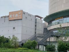 -凯德广场(金牛店)