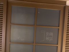 -街角等你.大连海鲜烧烤(西安路店)