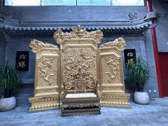 -仿膳饭庄·宫廷风味(百年传承店)