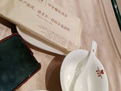 -卢家湾大酒店(诸暨店)