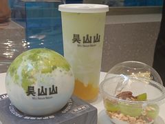 -吴山山·椰子酸奶(天河南店)