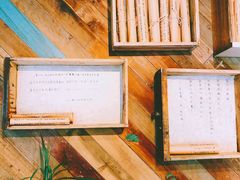 -时光花园(白鹭洲店)