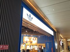 -凤凰汇购物中心