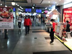-连城·新天地(福华一路店)