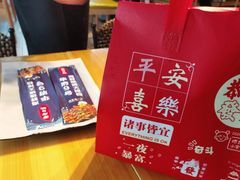 -华府九号海鲜烧烤大排档(龙域店)