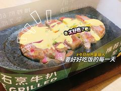 -周沫西餐(漫广场店)