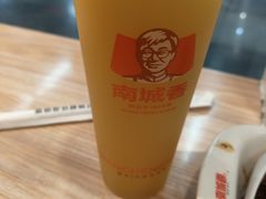 -南城香(北京南站店)