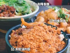 -古代饭堂(冠亚店)