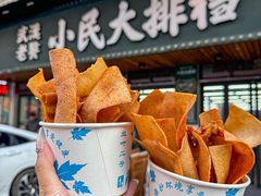 -小民大排档(马场角横路店)