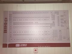 -好易仓迷你仓私人小仓库(大宁店)