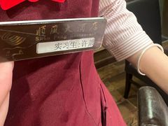 -顺风海鲜港(长寿路店)