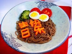 -小苍兰风铃草蛋糕甜品(沈阳店)