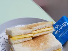 冰火咖椰吐司-赏饮·WILL TEA