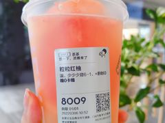 -喜茶(慈溪银泰城店)