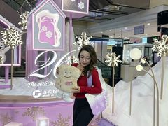 -远大购物中心(南岗店)