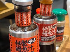 -鳗事鱼意·活鳗現烤专门店(富力海珠城店)
