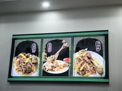 -民杨抓饭(柏香苑店)