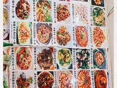 -陕西特色牛肉面