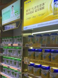 -孩子王(郑州恵济万达店)