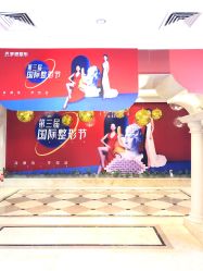 点击看大图 -昆明梦想医疗美容医院