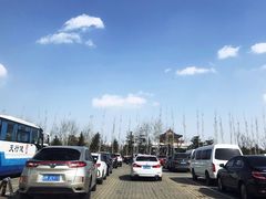 -郎园Park-停车场