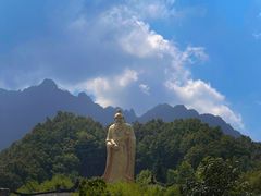 -老君山风景名胜区